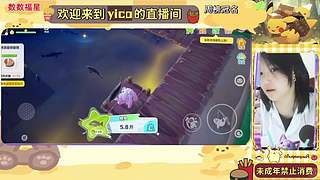 你好久没来了 12207971
