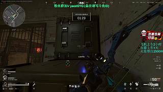红狼帅的要命,真的!