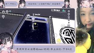 等一个心软的神0v0
