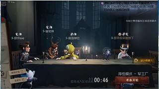 我离开了北方