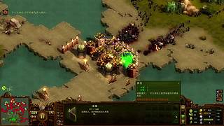 董导 亿万僵尸 破裂群岛 最高难度