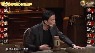 狼人杀精彩对决！
