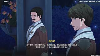 听说你又想后妈了