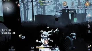 捡到一把烧火棍