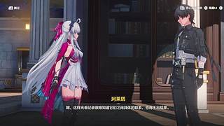 你还是没有出现