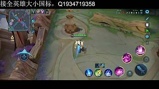 打的你嗷嗷叫~~~~~~