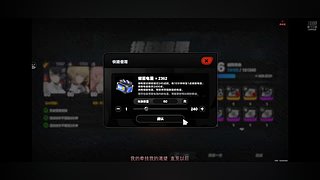 随便刷会 开饭开饭