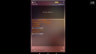 做任务领奖励 
