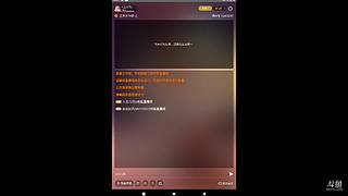 做任务领奖励  12423387