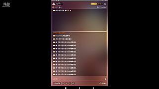 做任务领奖励  12423387
