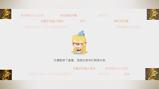 巨龙之巢上分！