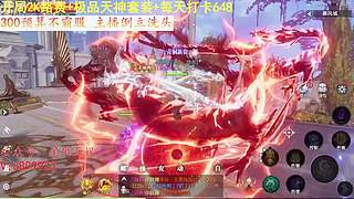 幻想过无数次的游戏画面！