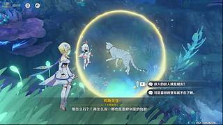 o0橙风0o
