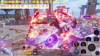国战氪最少的榜一大佬！！！1