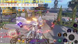 幻想过无数次的游戏画面！！！！