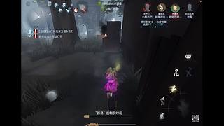 第五人格大厨 12487953