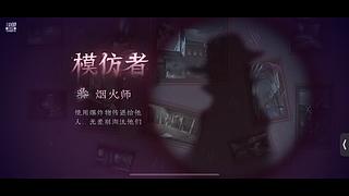 羊巴巴咕咕哒