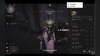 用户5712357118的直播间