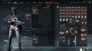请问弹幕如何教我跑刀