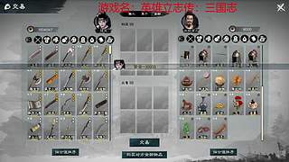 随便播播欢迎观看2512760