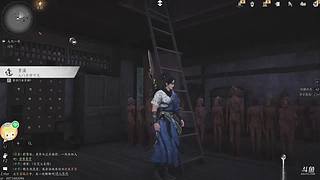 环球小球球的直播间7683