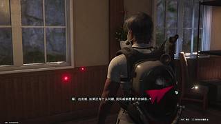 小曲一响，搭子登场