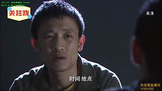 破案专场，为爱发电，多多支持