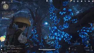 辣椒面刺客的直播间