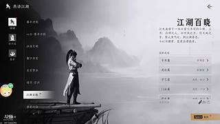 用户4990754528的直播间