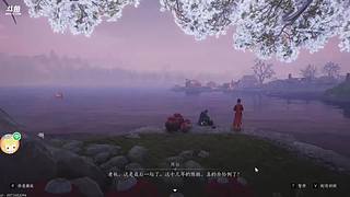 散人莫笑的直播间