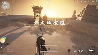 我想要de幸福不多的直播间