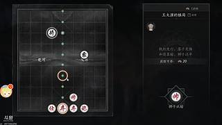 糖霜暴的直播间