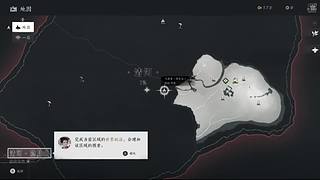 天空属于哈夫克~