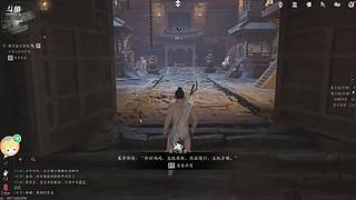 十又ccccc的直播间