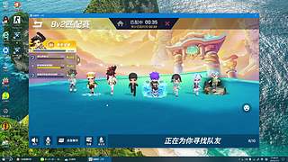yaofuzeng1122的直播间