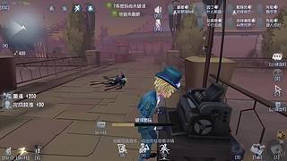 优势在我，有我无敌
