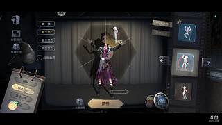 石振杰ovo的直播间