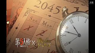星河35341的直播间