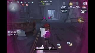 肝头像框随便播