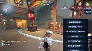 用户5129811153的直播间