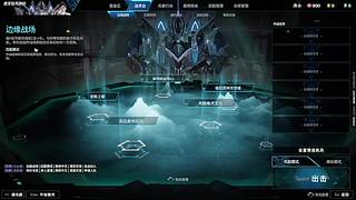 用户7641517412的直播间