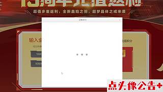 天耀套/NZ5.5女王