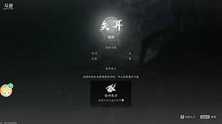 亿颗小苦瓜的直播间