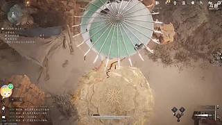 洋气的洋344556的直播间