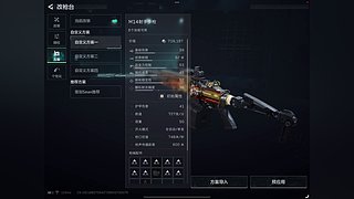 不才欢迎来到我的直播间