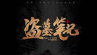 2025地铁