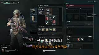 Aieuy.的直播间