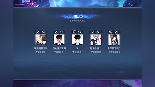欢迎宝宝们 12601152