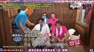【RM-点播】点播！模式-24H欢乐不断