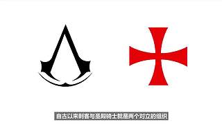 【轮播】经典游戏人物的剧情故事会